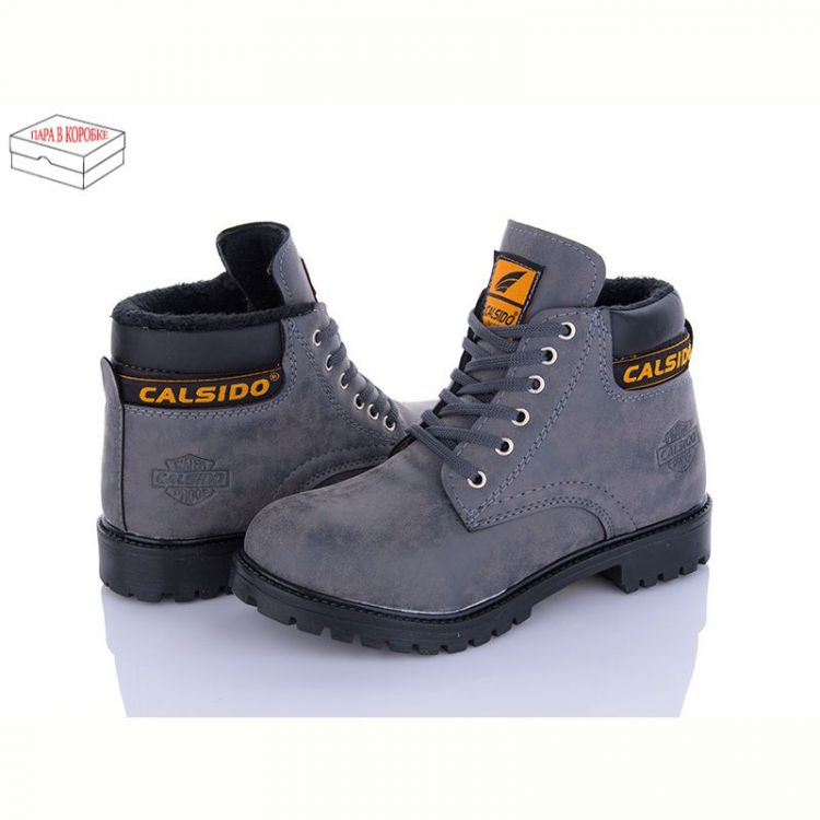 Купить Ботинки Calsido A506 grey термо хутро (36-39) на obuv-plus.com.ua