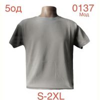 Купить Футболка Надийка ND1146-0137 grey на obuv-plus.com.ua