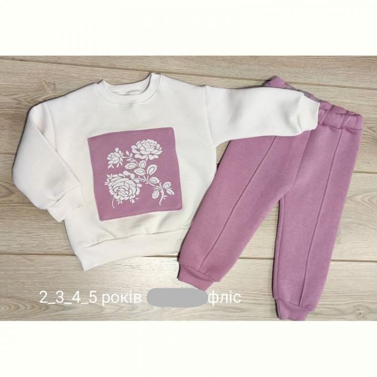 Купить Костюм Emir kids 896 pink на obuv-plus.com.ua