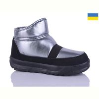 Купить Ботинки Demur 1380 срібрний на obuv-plus.com.ua