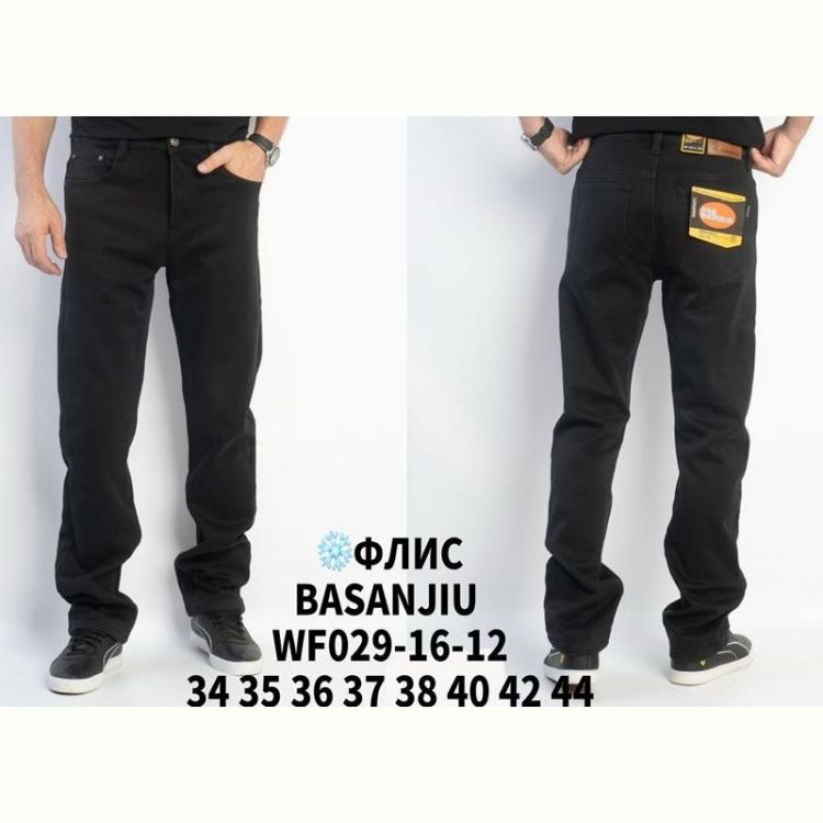Купить Джинсы Lili WF029-16-12 black на obuv-plus.com.ua