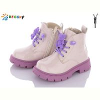 Купить Ботинки Bessky B2666-7A на obuv-plus.com.ua