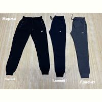 Купить Штаны спорт Navas NW175 grey на obuv-plus.com.ua