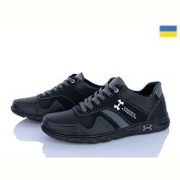 Купить Кроссовки Paolla KP46N чорний-сірий на obuv-plus.com.ua