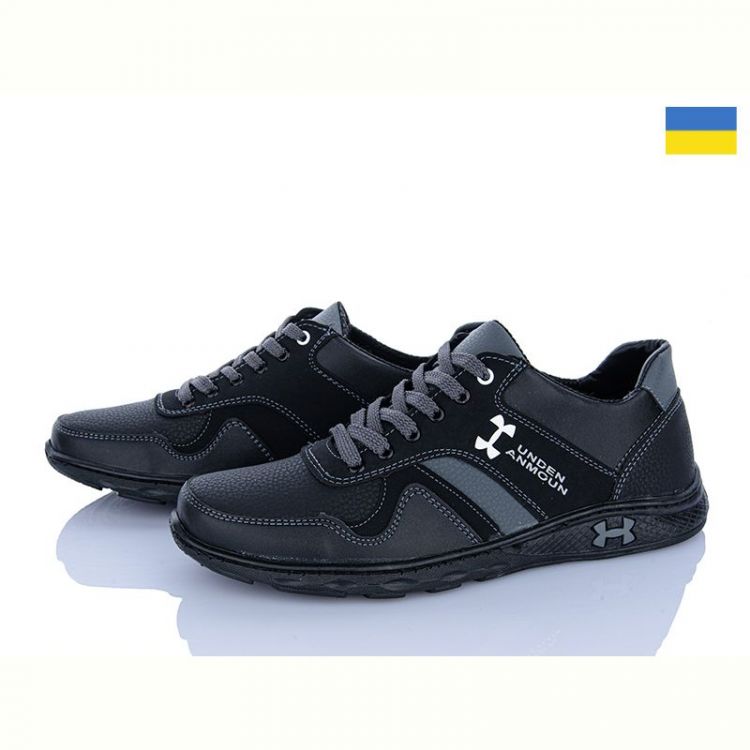 Купить Кроссовки Paolla KP46N чорний-сірий на obuv-plus.com.ua
