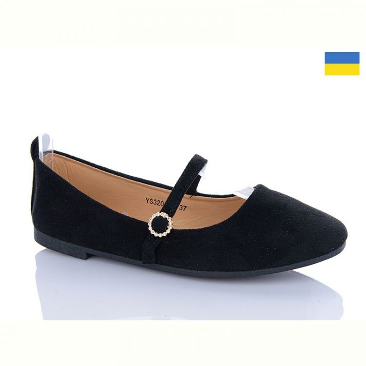 Купить Туфли Swin YS3206-4 на obuv-plus.com.ua
