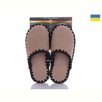 Купить Тапочки Vends 21-107 на obuv-plus.com.ua