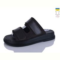 Купить Шлепанцы Mermaid 28-52 на obuv-plus.com.ua
