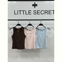 Купить Майка Little Secret A2250 l.pink на obuv-plus.com.ua