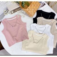 Купить Топ Meloria 93075 white на obuv-plus.com.ua