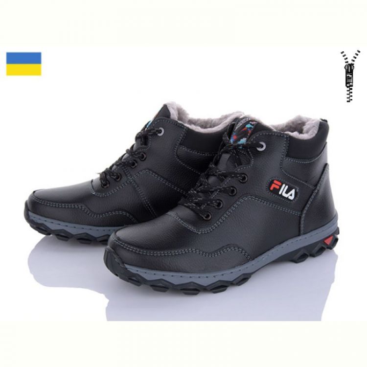 Купить Ботинки Lvovbaza Roksol Б38 кз сп на obuv-plus.com.ua