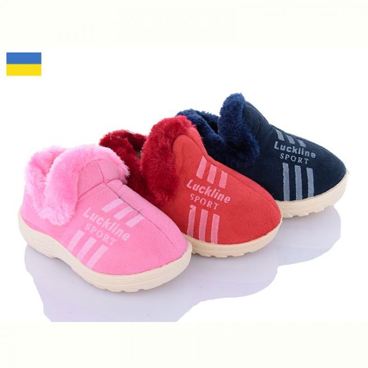 Купить Тапочки Luckline 502 mix (09140) на obuv-plus.com.ua