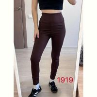 Купить Лосины FSN 1919 brown на obuv-plus.com.ua