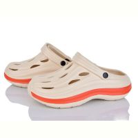 Купить Кроксы X&L 814 beige на obuv-plus.com.ua