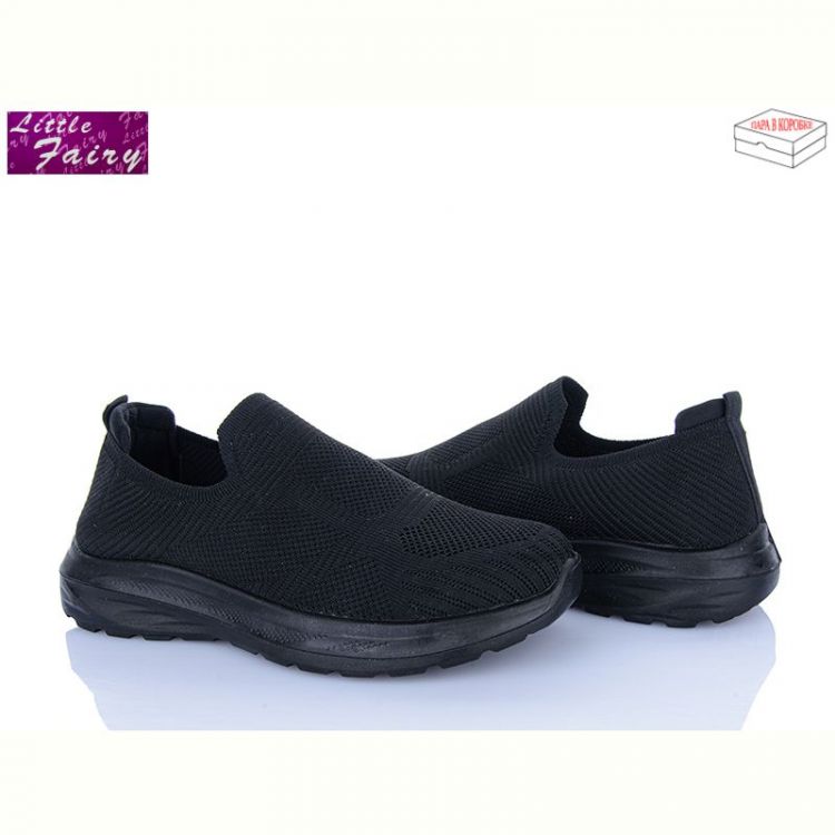 Купить Кроссовки Little Fairy B1027-1 піна на obuv-plus.com.ua