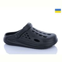 Купить Кроксы Cross 026 чорний на obuv-plus.com.ua