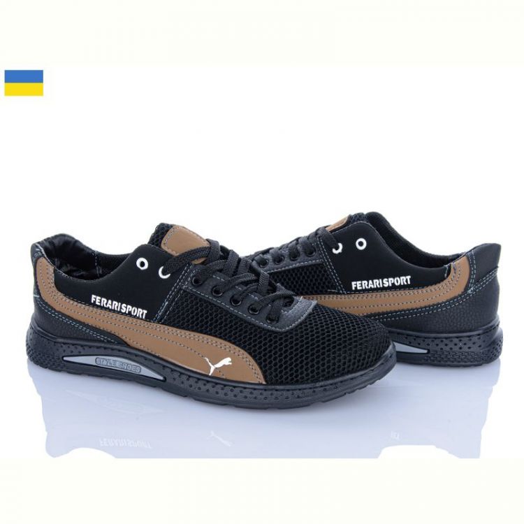 Купить Кроссовки Paolla 222-3 чорний-св.коричневий на obuv-plus.com.ua