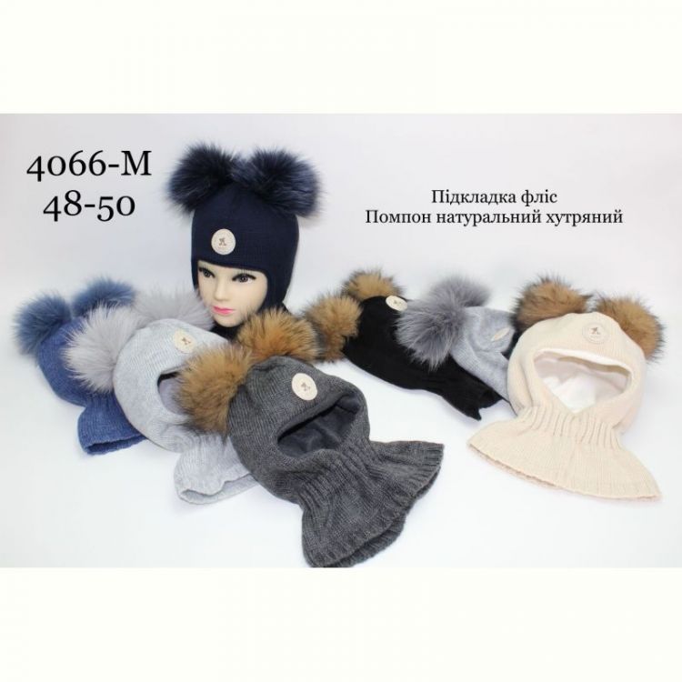 Купить Шапка Red Hat clothes 4066M mix-old-1 на obuv-plus.com.ua