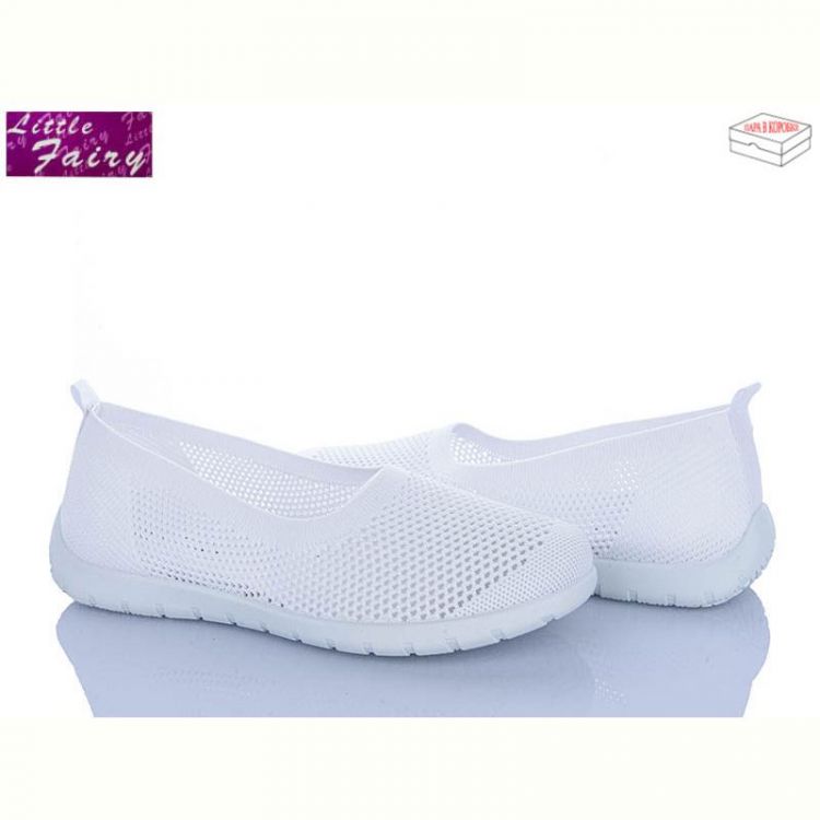 Купить Туфли Little Fairy 1053-4 на obuv-plus.com.ua