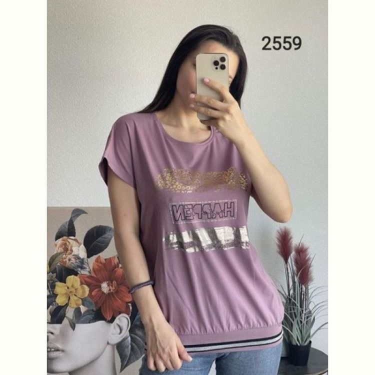 Купить Футболка FSN 2559 lilac на obuv-plus.com.ua