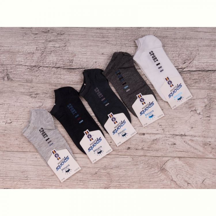Купить Носки Jelzin B2319 mix (36-41) на obuv-plus.com.ua