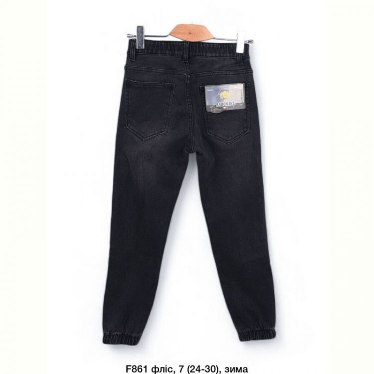 Купить Джинсы God Baron F861 black на obuv-plus.com.ua