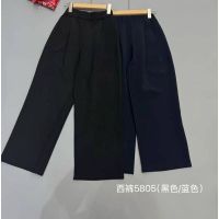 Купить Штаны Meloria 5805 navy на obuv-plus.com.ua