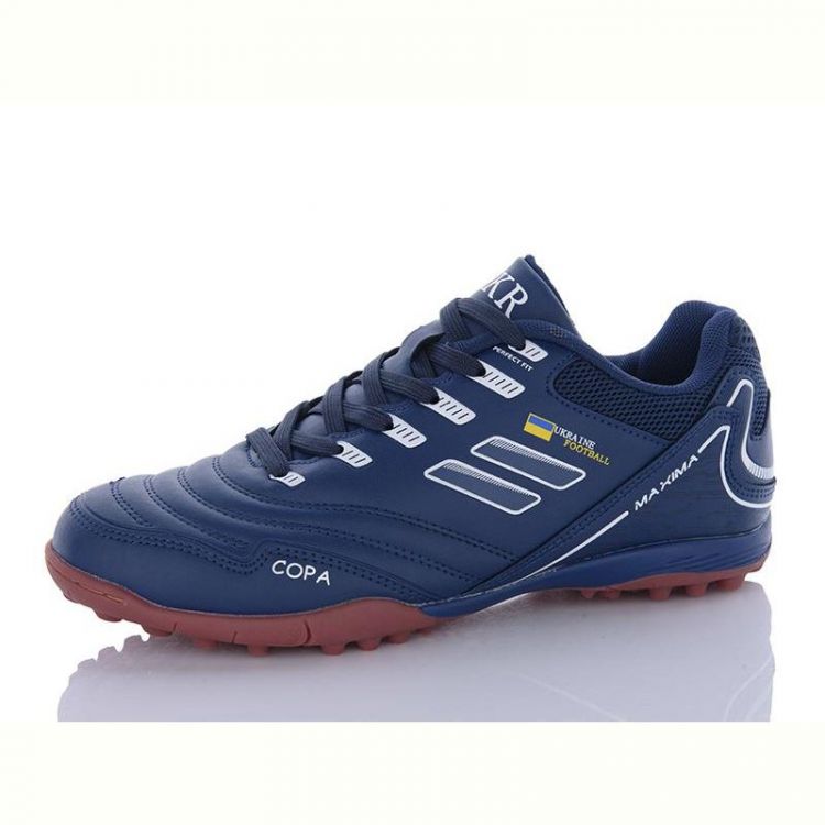 Купить Спорт Demax B2306-18S на obuv-plus.com.ua