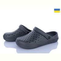 Купить Кроксы Cross Cross 025-1 сірий на obuv-plus.com.ua
