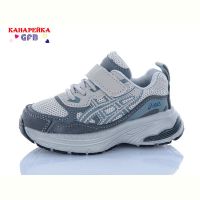 Купить Кроссовки GFB T168-2 на obuv-plus.com.ua