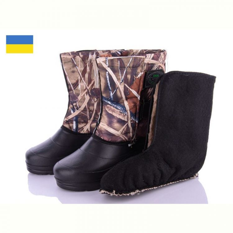 Купить Сапоги Krok М14 с чулком камуфляж  на obuv-plus.com.ua