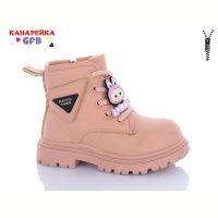 Купить Ботинки GFB F2525-4 на obuv-plus.com.ua