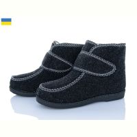 Купить Бурки Golden Lion P6 сірий на obuv-plus.com.ua