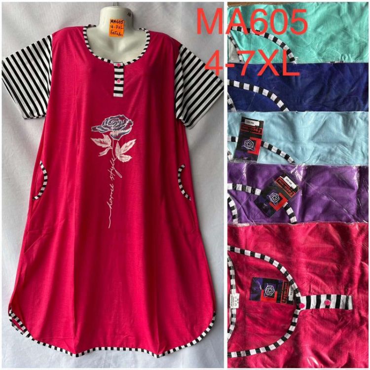 Купить Платье HomeWear AM605 mix на obuv-plus.com.ua