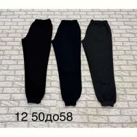 Купить Штаны спорт Long Sport 12 navy на obuv-plus.com.ua