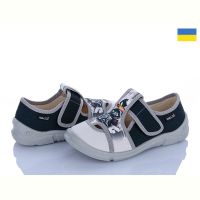 Купить Тапочки Waldi Marco 790 на obuv-plus.com.ua