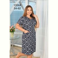 Купить Халат Anion 1336 white на obuv-plus.com.ua