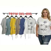 Купить Футболка Estima 7611 white на obuv-plus.com.ua