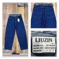 Купить Джинсы Maxim Jeans 01965-2 navy на obuv-plus.com.ua