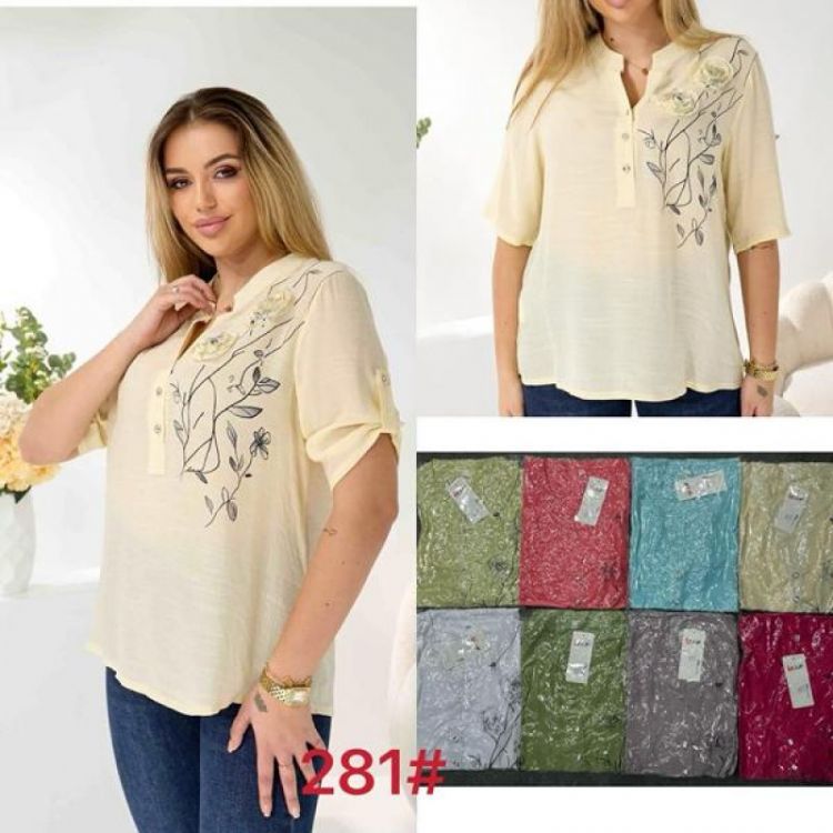 Купить Футболка JJF 281 wine на obuv-plus.com.ua