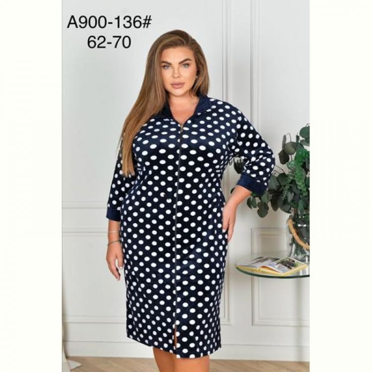 Купить Халат Brilliant BA900-136 navy на obuv-plus.com.ua