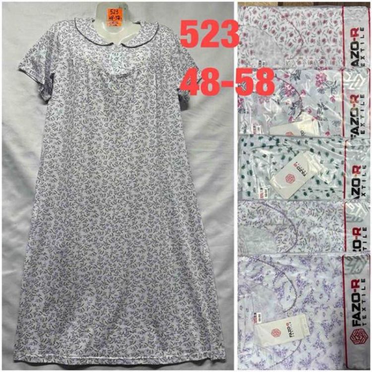 Купить Ночнушка HomeWear 523 mix на obuv-plus.com.ua