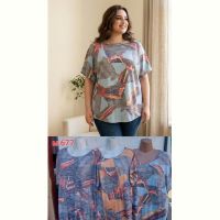 Купить Футболка Sport style M677-0 mix на obuv-plus.com.ua