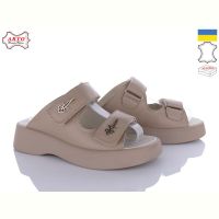 Купить Шлепанцы Arto 540 лате на obuv-plus.com.ua