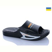 Купить Шлепанцы Progress M243 чорний-сірий на obuv-plus.com.ua