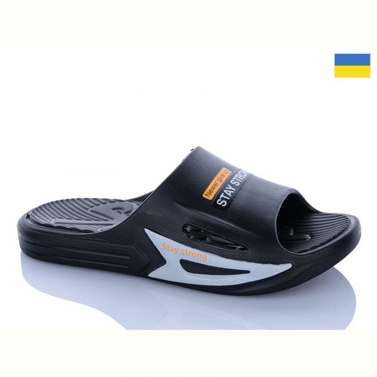 Купить Шлепанцы Progress M243 чорний-сірий на obuv-plus.com.ua