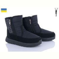 Купить Ботинки Progress Progress 3715 на obuv-plus.com.ua