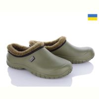 Купить Галоши Jose Amorales 315402 на obuv-plus.com.ua