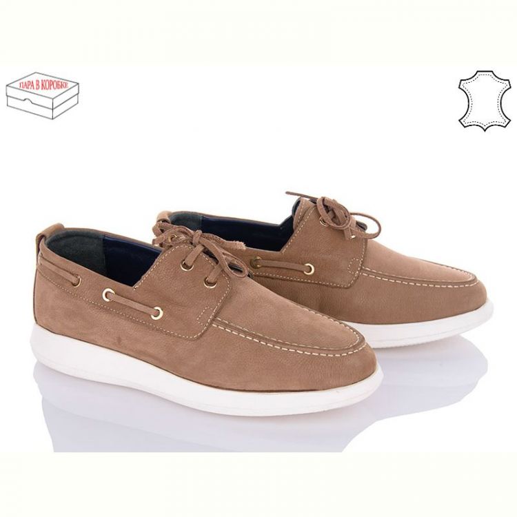 Купить Туфли Pandew 920 brown на obuv-plus.com.ua