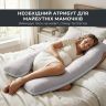 Купить Подушка П-форма IDEIA 140х75х20 см U-shape для беременных, реабилитации и повседневного комфорта с наволочкой на obuv-plus.com.ua